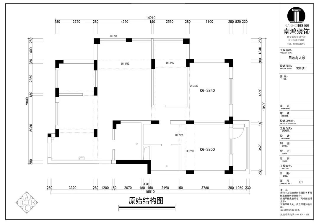 微信圖片_20220223115243.jpg