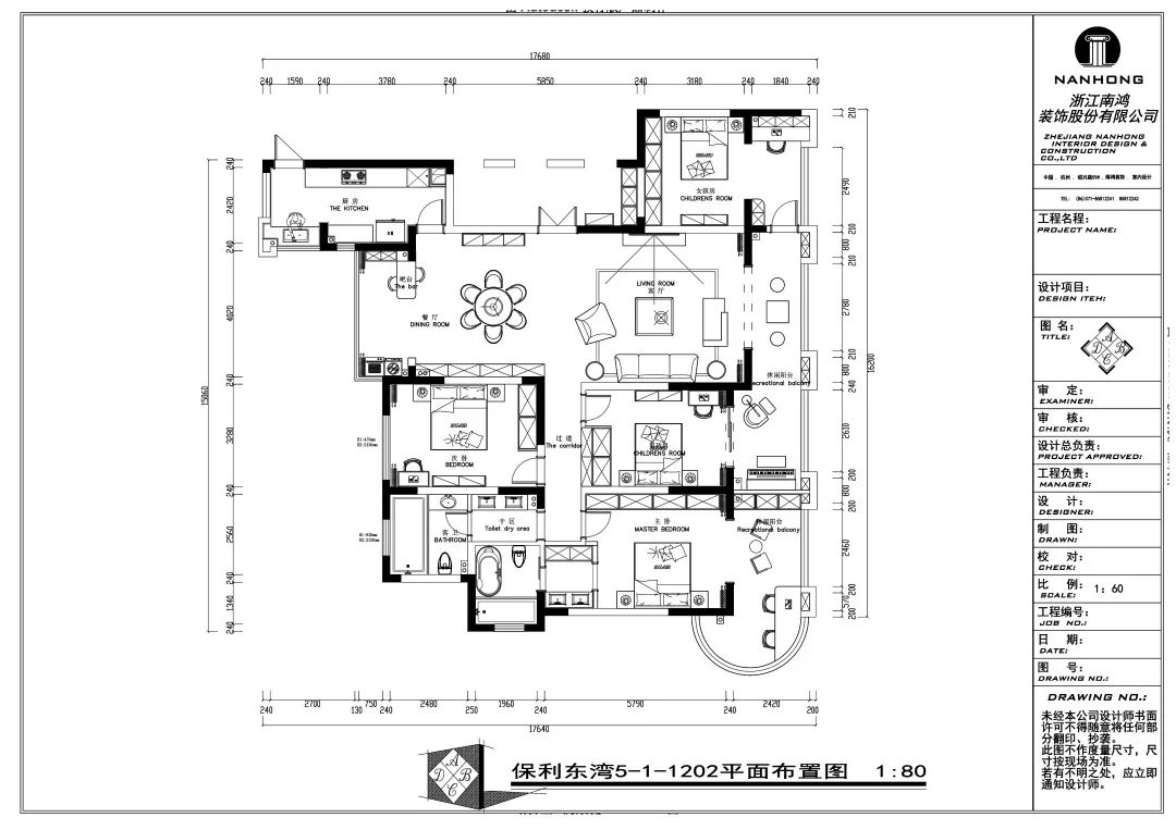 微信圖片_20220915103518.jpg