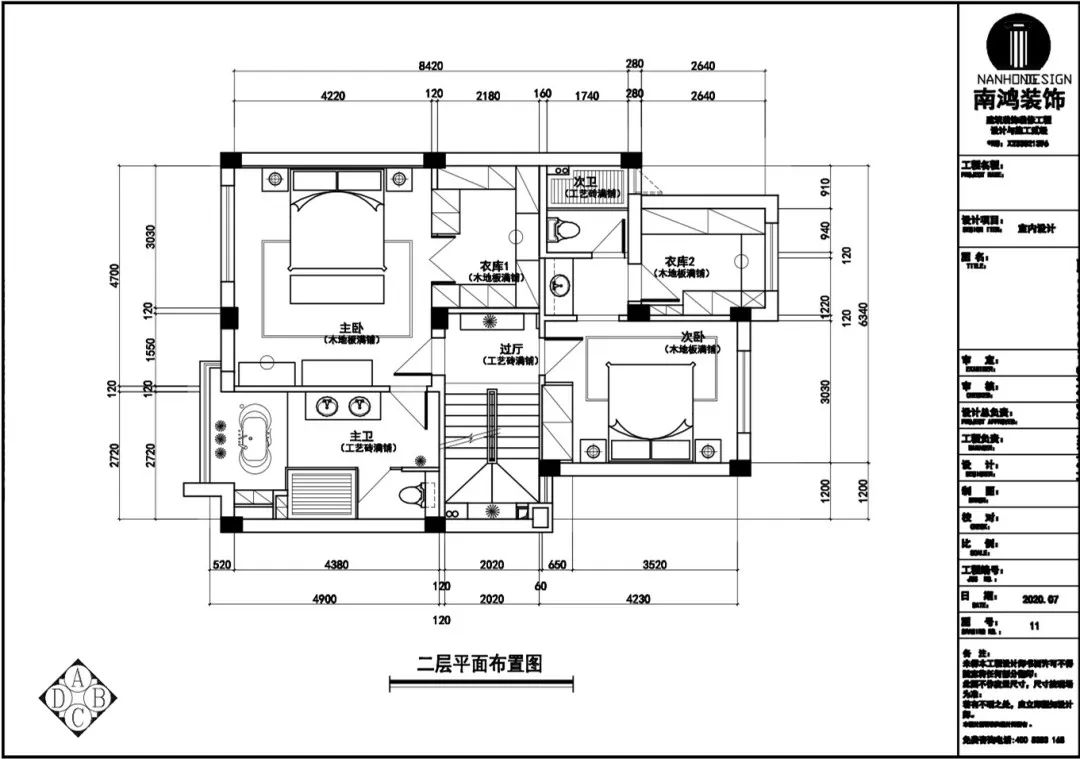 微信圖片_20230914100724_4.jpg